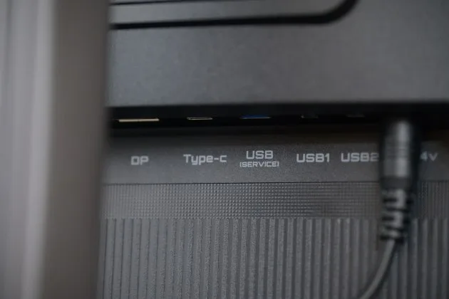 Gigabyte MO27Q28G — photo 8 of 18