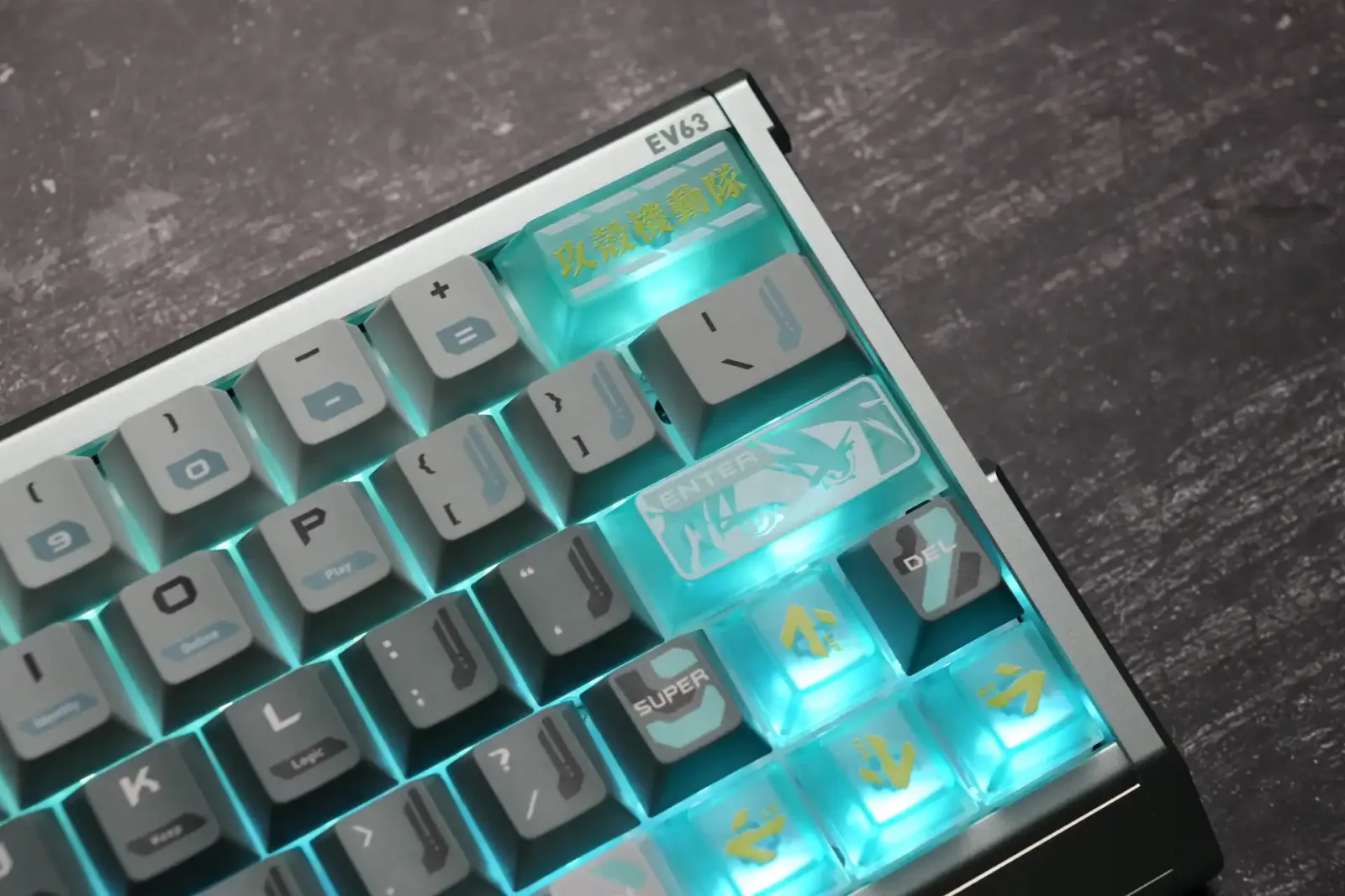 IQUNIX EV63 — photo 8 of 40