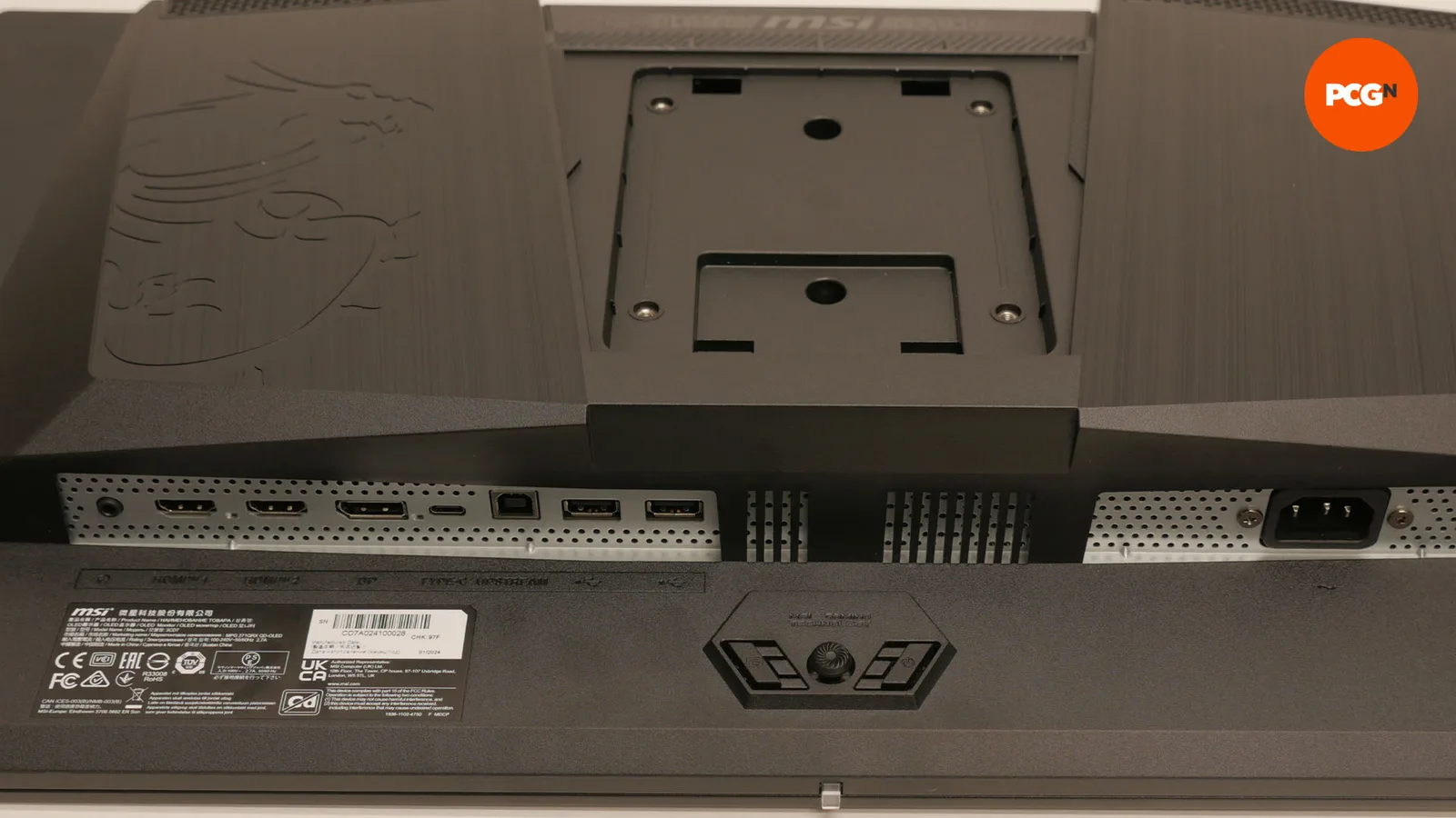 MSI MPG 271QRX — photo 7 of 10